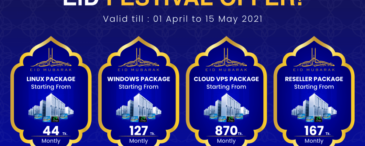 HostHolder EiD Festival Offer