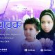 EiD-Mubarak-banner-HostHolder